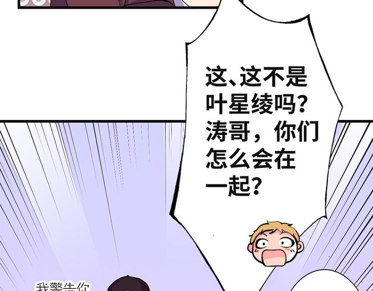 第 64 页