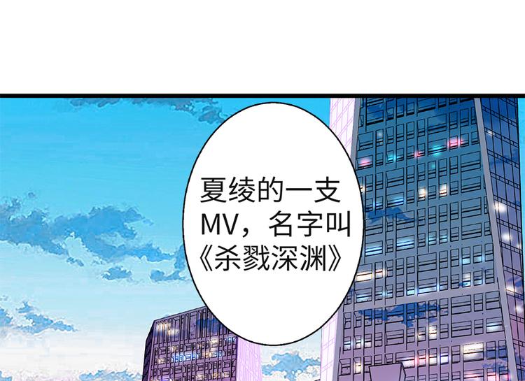 第 79 页