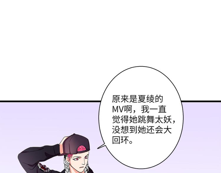 第 86 页