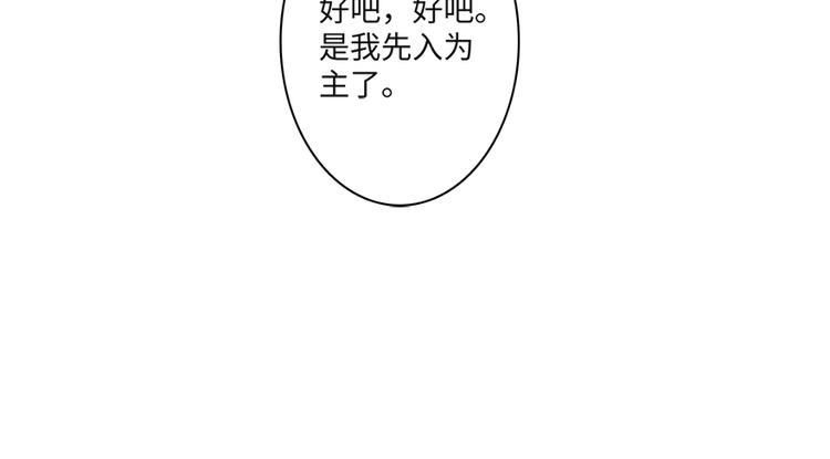 第 89 页