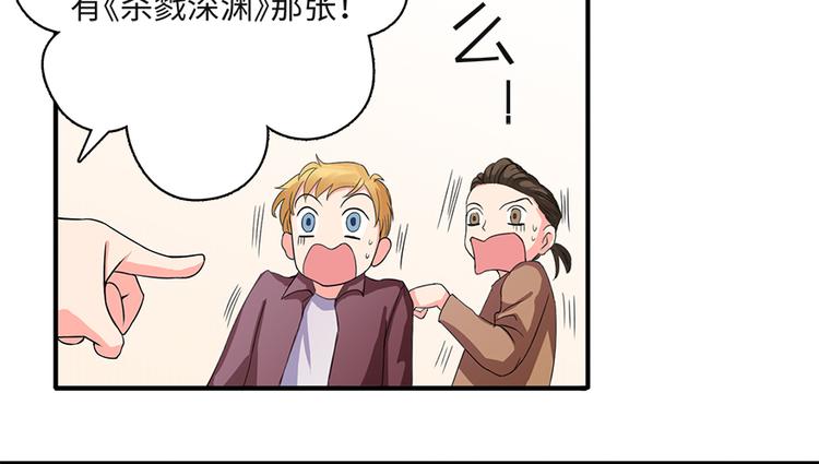 第 91 页