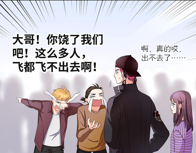 第 92 页