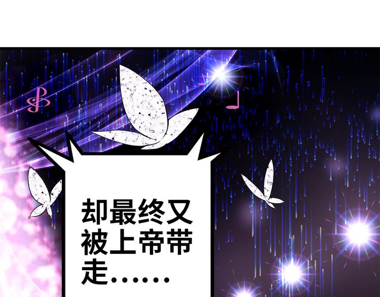 第 98 页
