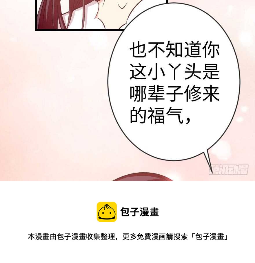 第 101 页