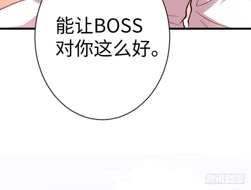 第 104 页