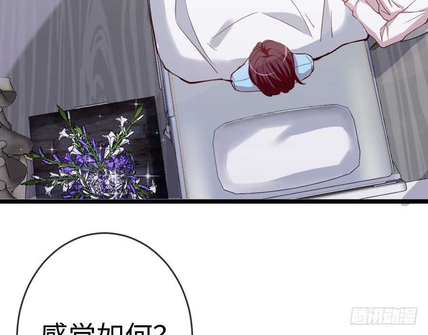 第 110 页