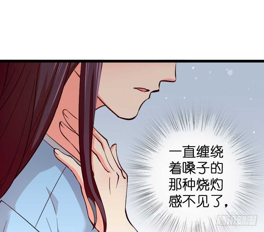 第 118 页