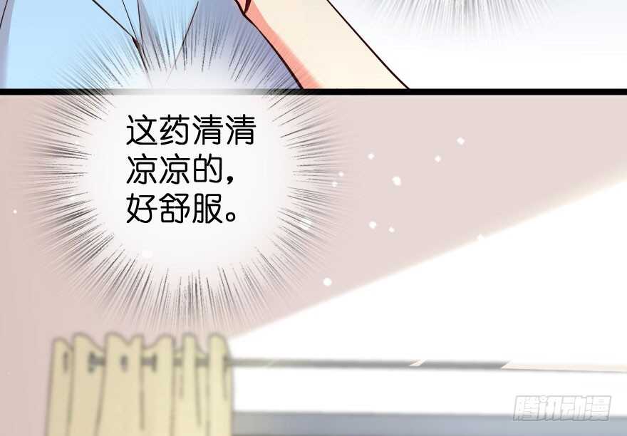 第 119 页