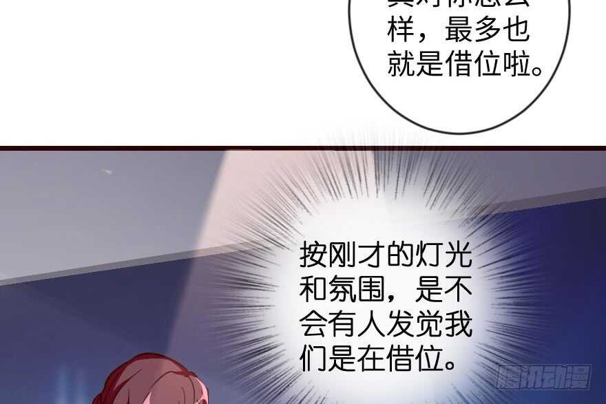 第 52 页