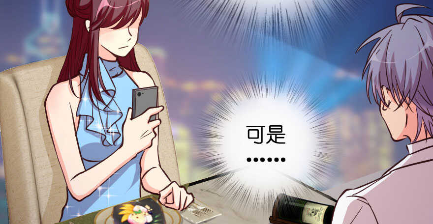 第 53 页