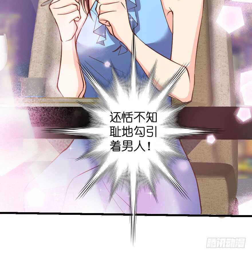 第 66 页