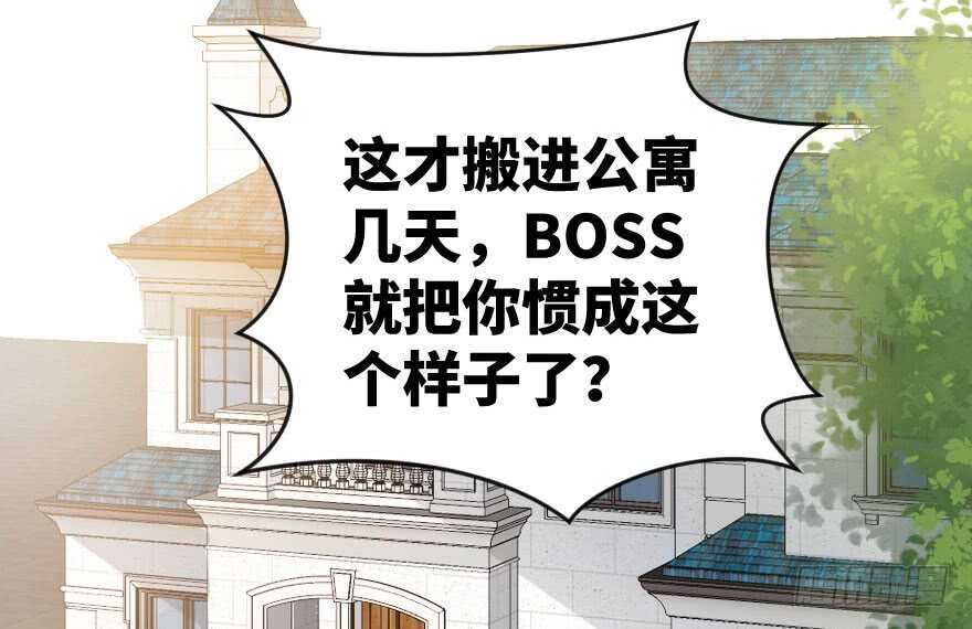 第 70 页