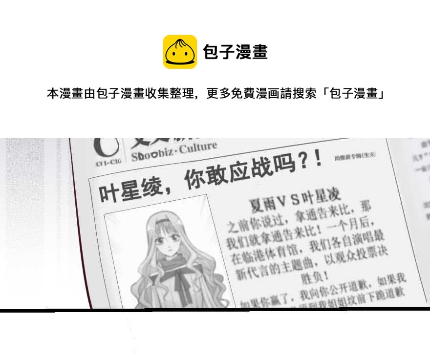第 81 页