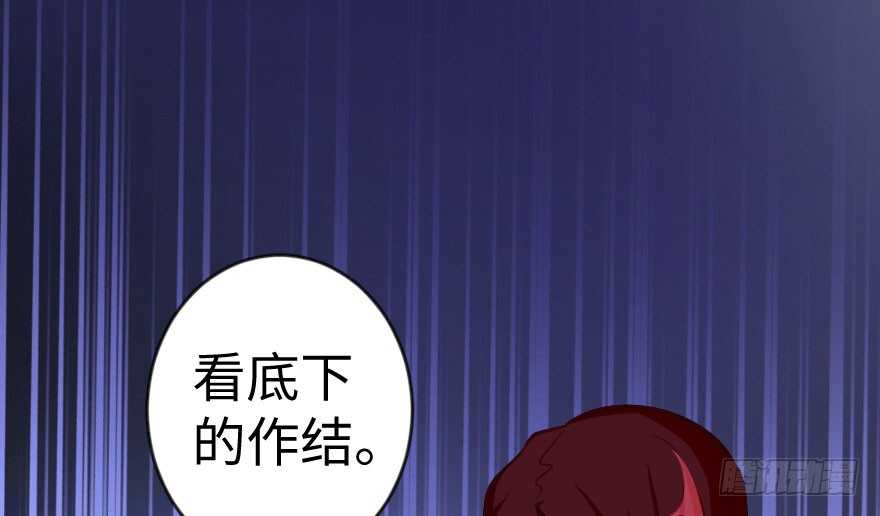 第 82 页