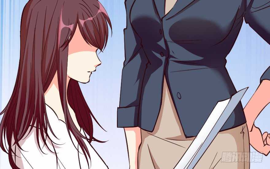 第 84 页