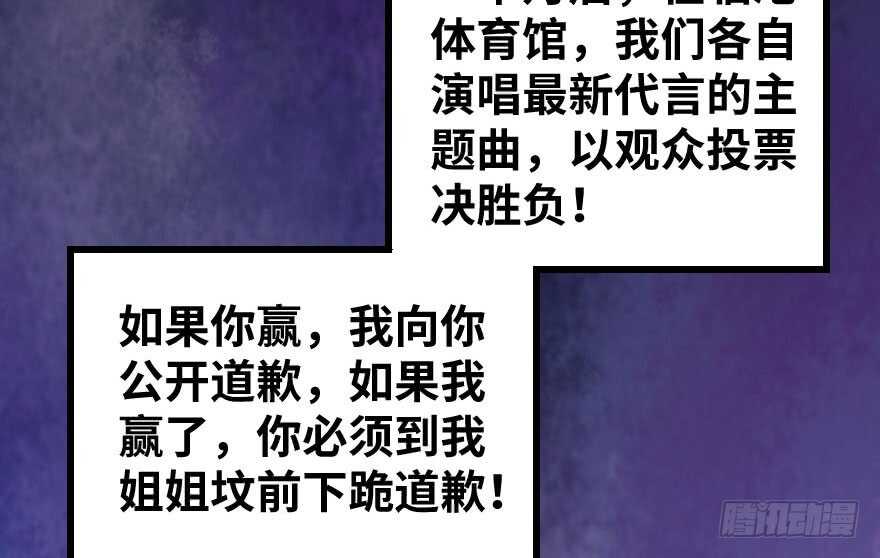 第 87 页