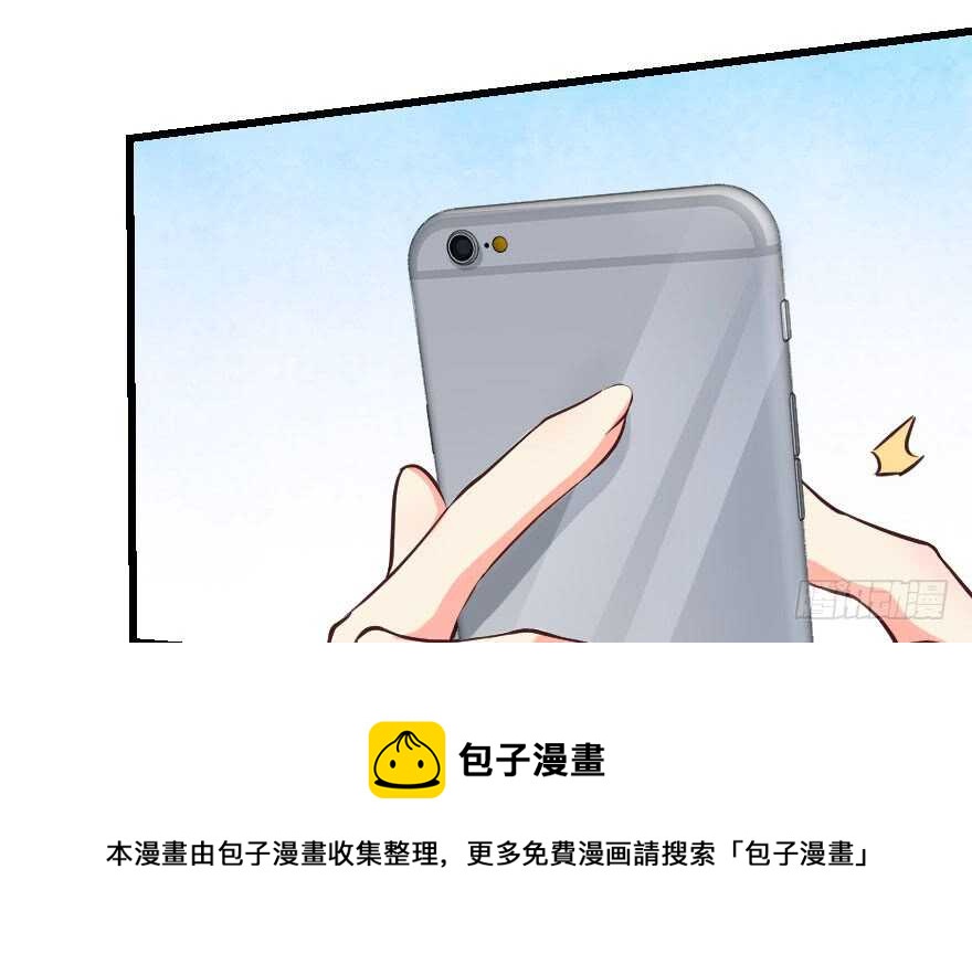 第 91 页