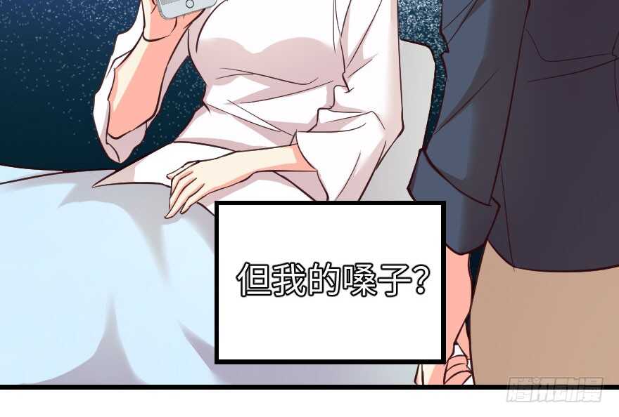 第 94 页