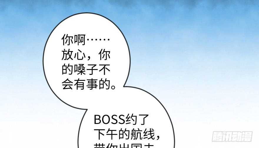 第 95 页