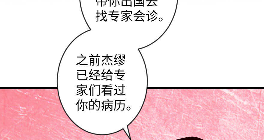 第 96 页