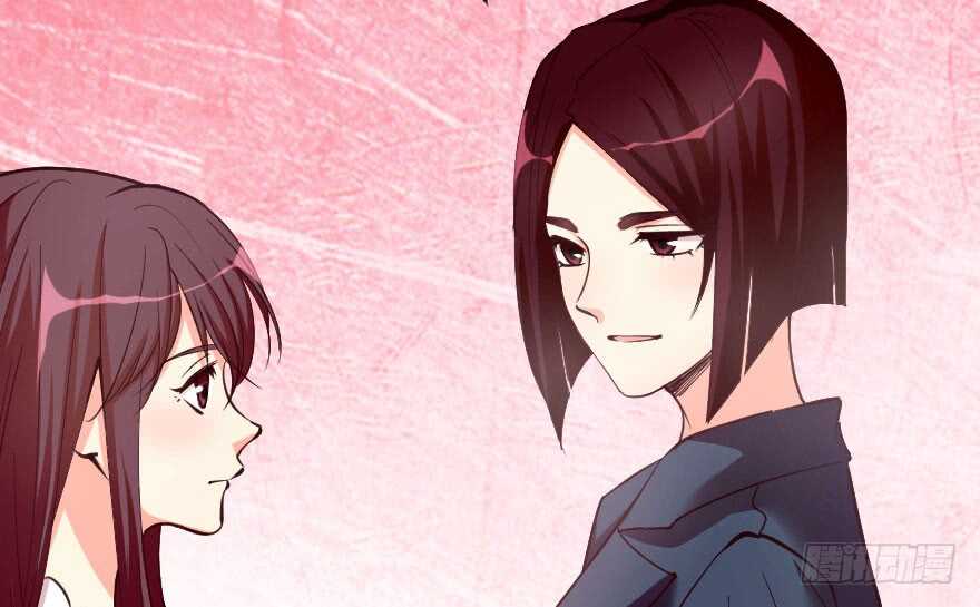 第 97 页