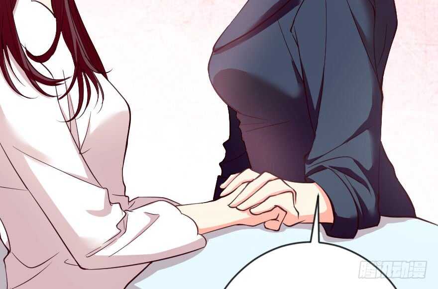 第 98 页