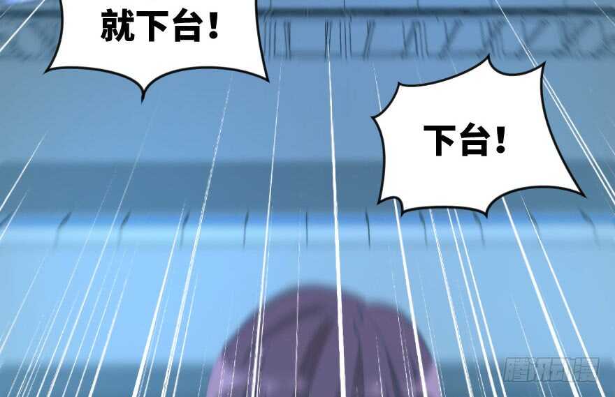 第 100 页