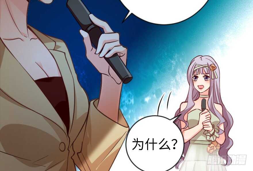 第 102 页