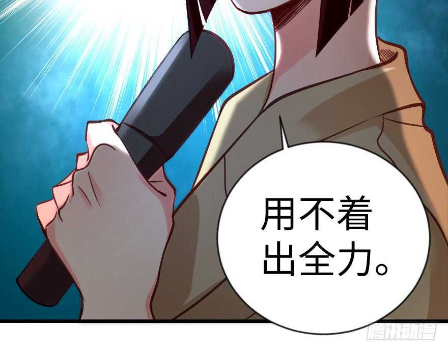 第 105 页