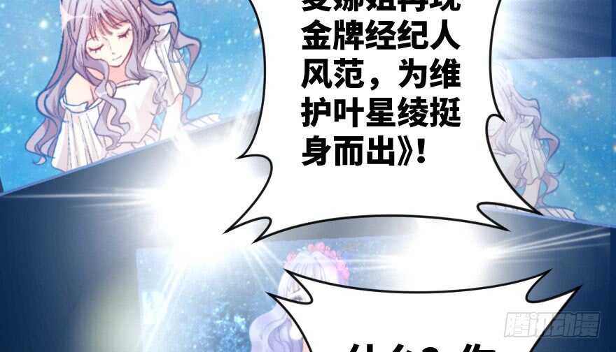 第 108 页