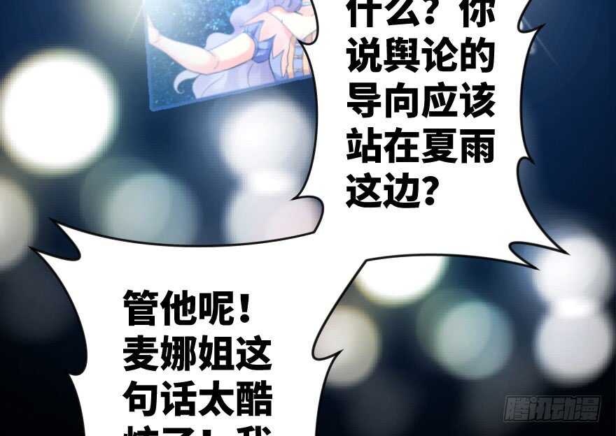 第 109 页