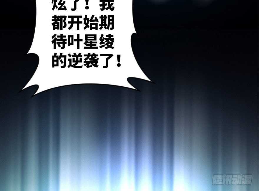 第 110 页