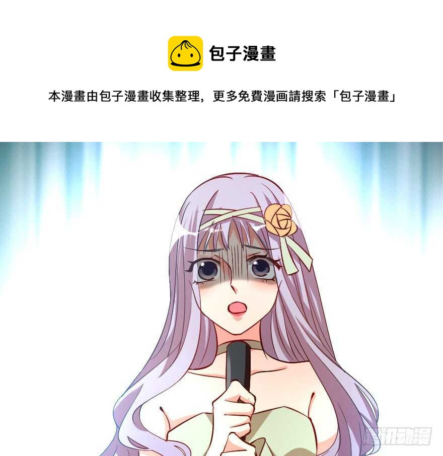 第 111 页