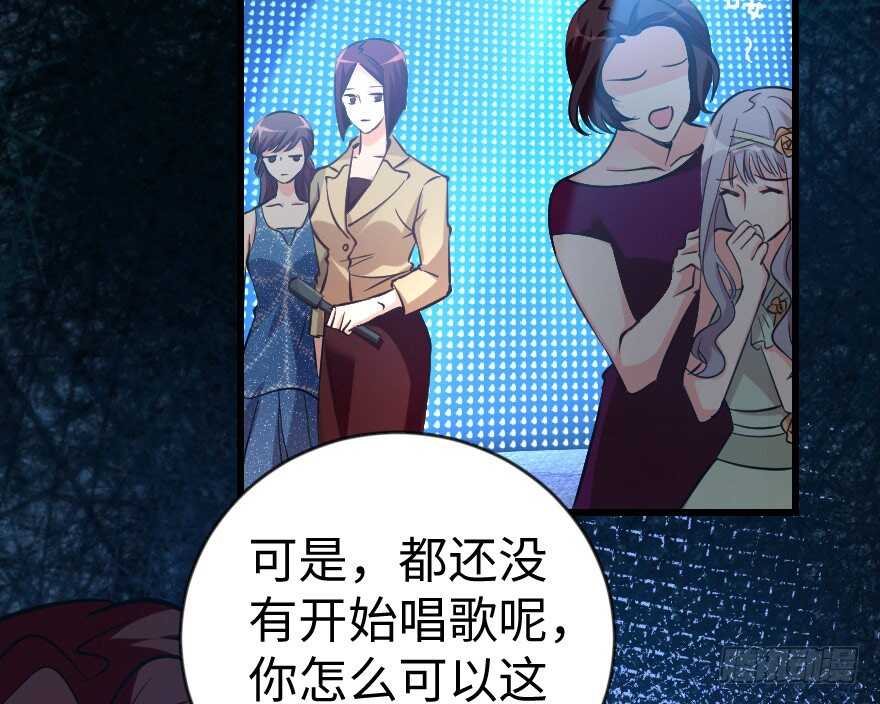 第 115 页