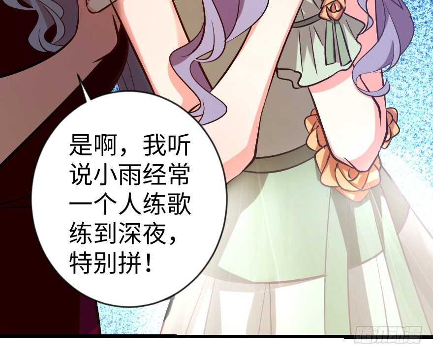 第 117 页