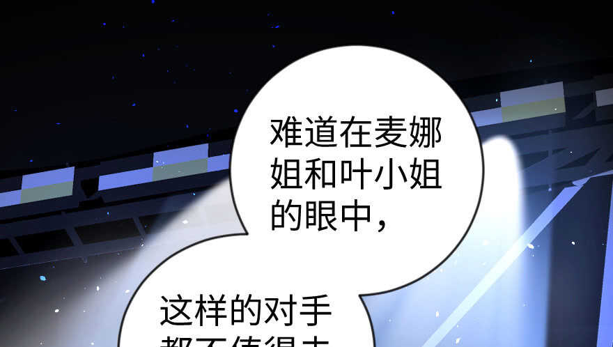 第 118 页