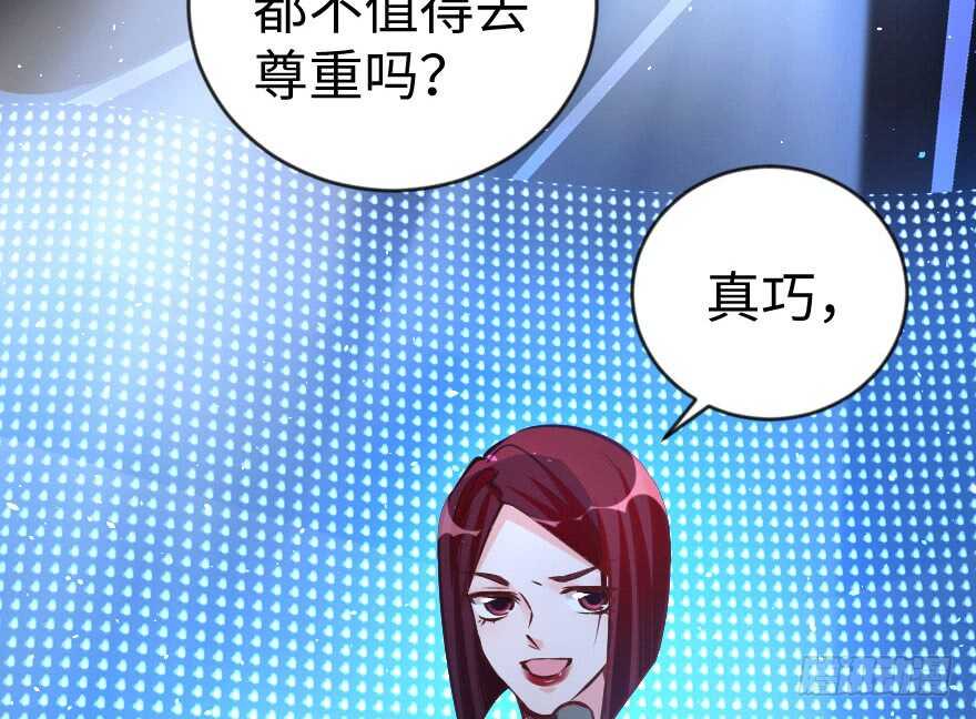 第 119 页