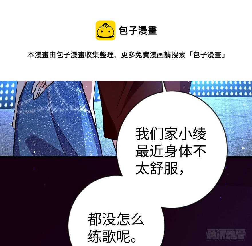 第 121 页