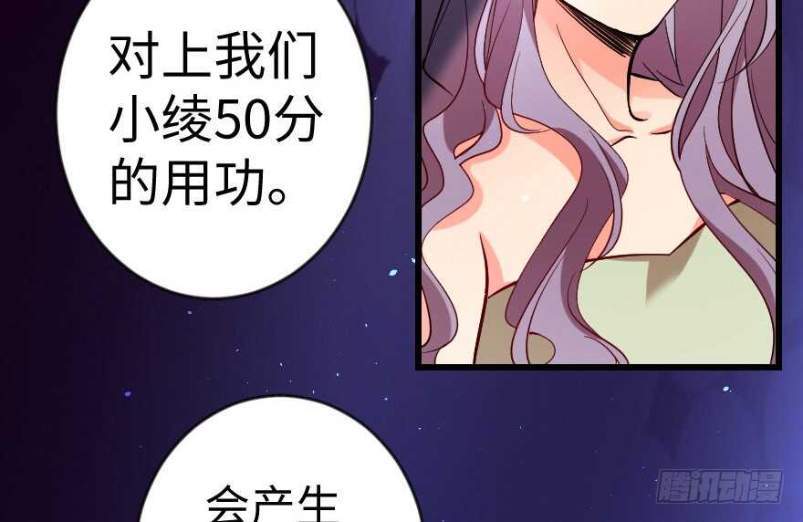第 124 页