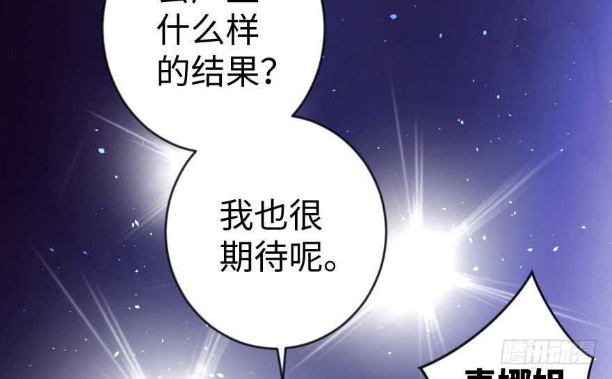 第 125 页
