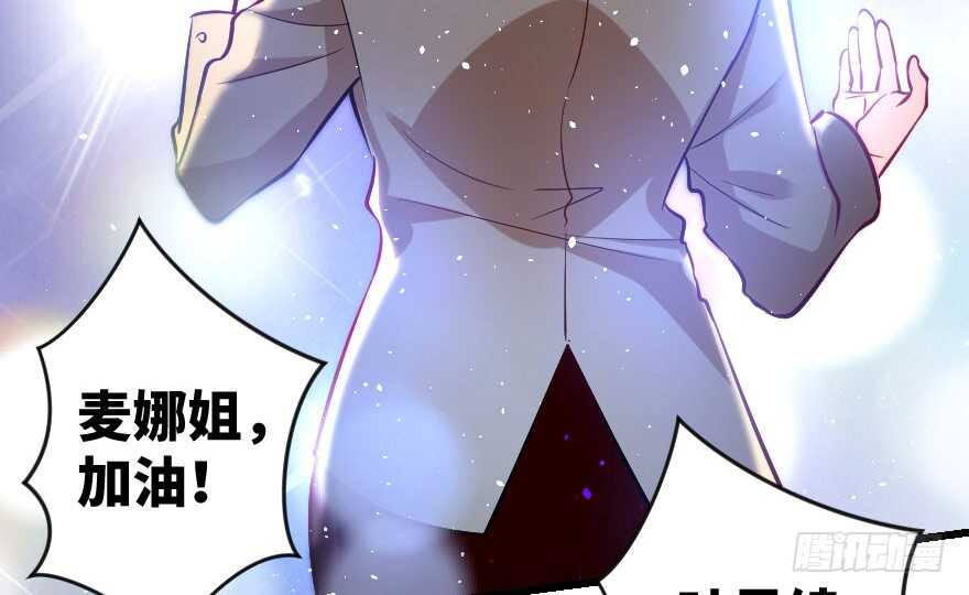 第 127 页