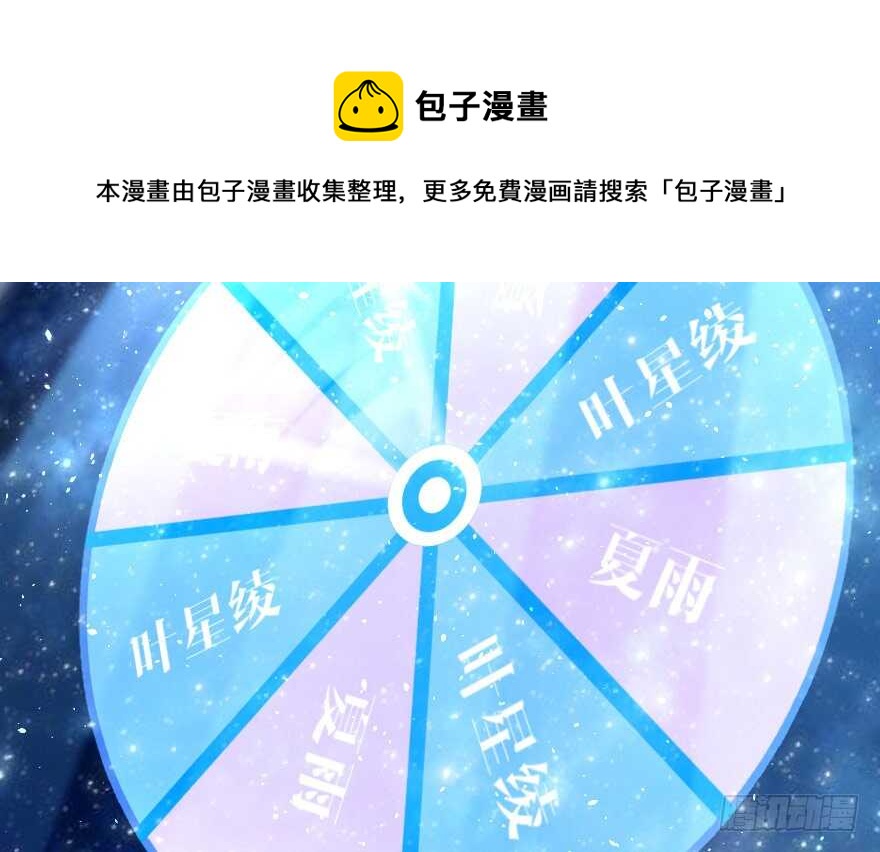 第 131 页