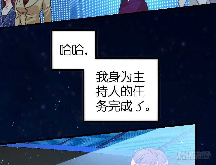 第 133 页