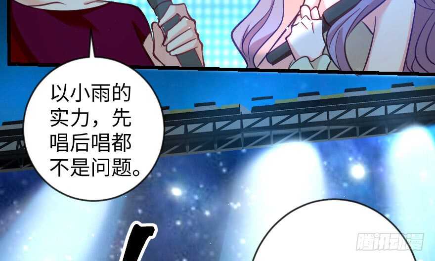 第 136 页