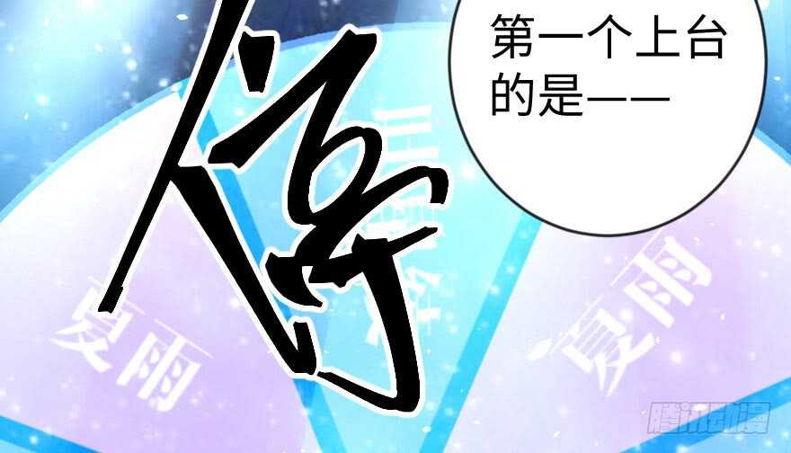 第 137 页