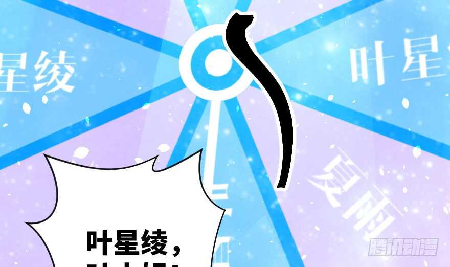 第 138 页