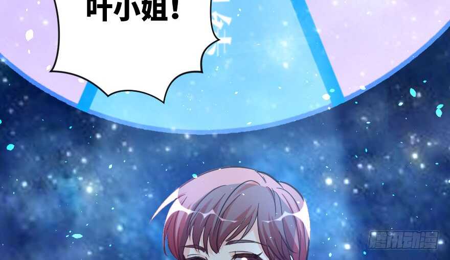 第 139 页