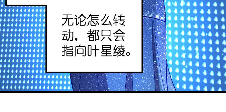 第 142 页