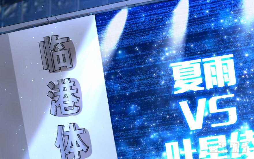 第 49 页