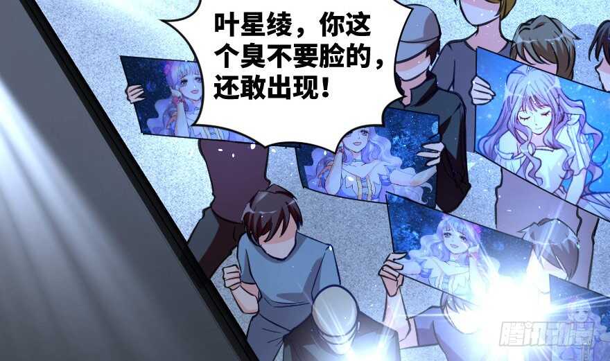 第 52 页